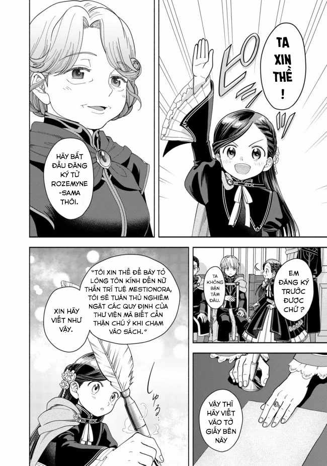 Honzuki no Gekokujou: Dai 4-bu Kizoku-in no toshokan o sukutai! Chapter 11 trang 19