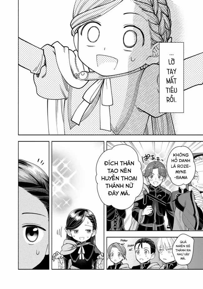 Honzuki no Gekokujou: Dai 4-bu Kizoku-in no toshokan o sukutai! Chapter 11 trang 28