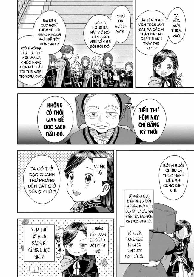 Honzuki no Gekokujou: Dai 4-bu Kizoku-in no toshokan o sukutai! Chapter 11 trang 7