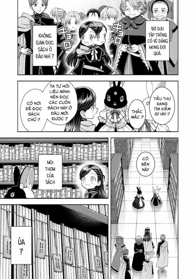 Honzuki no Gekokujou: Dai 4-bu Kizoku-in no toshokan o sukutai! Chapter 12 trang 11