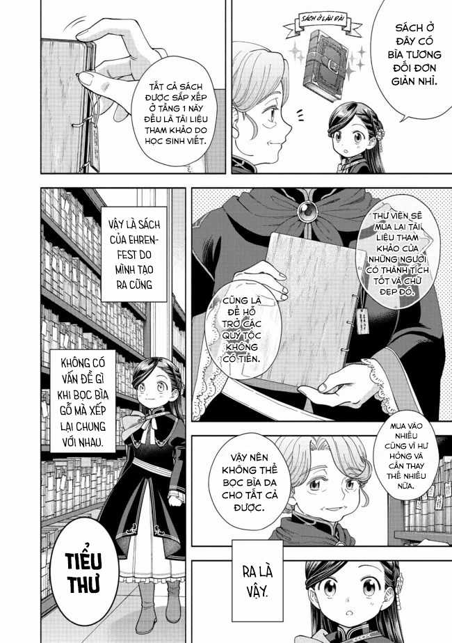 Honzuki no Gekokujou: Dai 4-bu Kizoku-in no toshokan o sukutai! Chapter 12 trang 12
