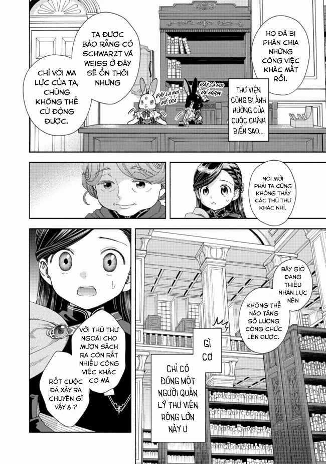 Honzuki no Gekokujou: Dai 4-bu Kizoku-in no toshokan o sukutai! Chapter 12 trang 18