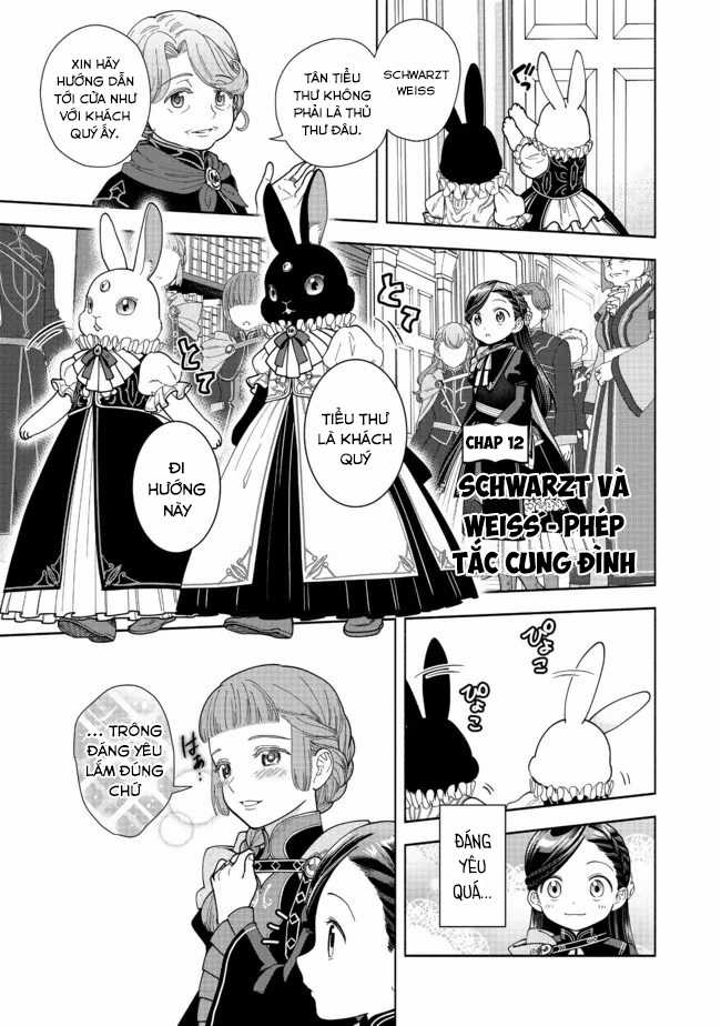 Honzuki no Gekokujou: Dai 4-bu Kizoku-in no toshokan o sukutai! Chapter 12 trang 2