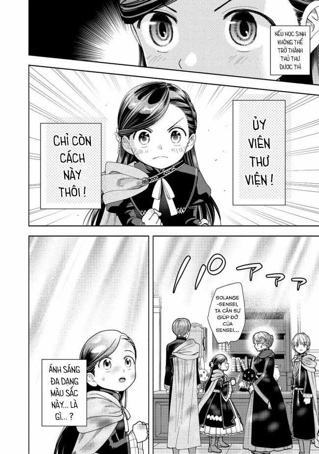 Honzuki no Gekokujou: Dai 4-bu Kizoku-in no toshokan o sukutai! Chapter 12 trang 20