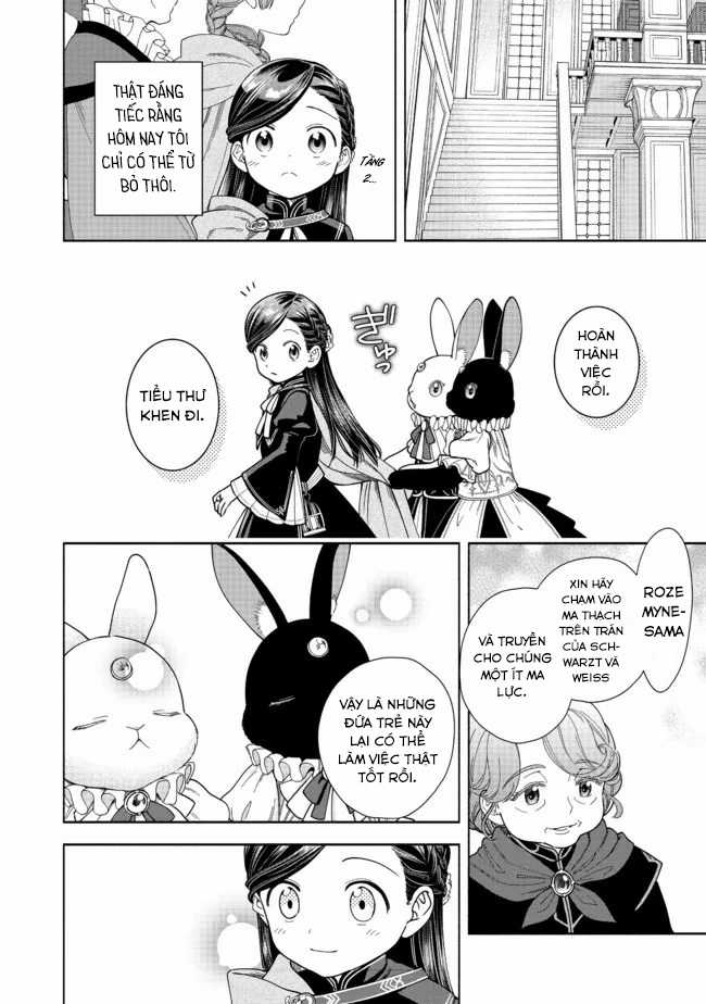 Honzuki no Gekokujou: Dai 4-bu Kizoku-in no toshokan o sukutai! Chapter 12 trang 22