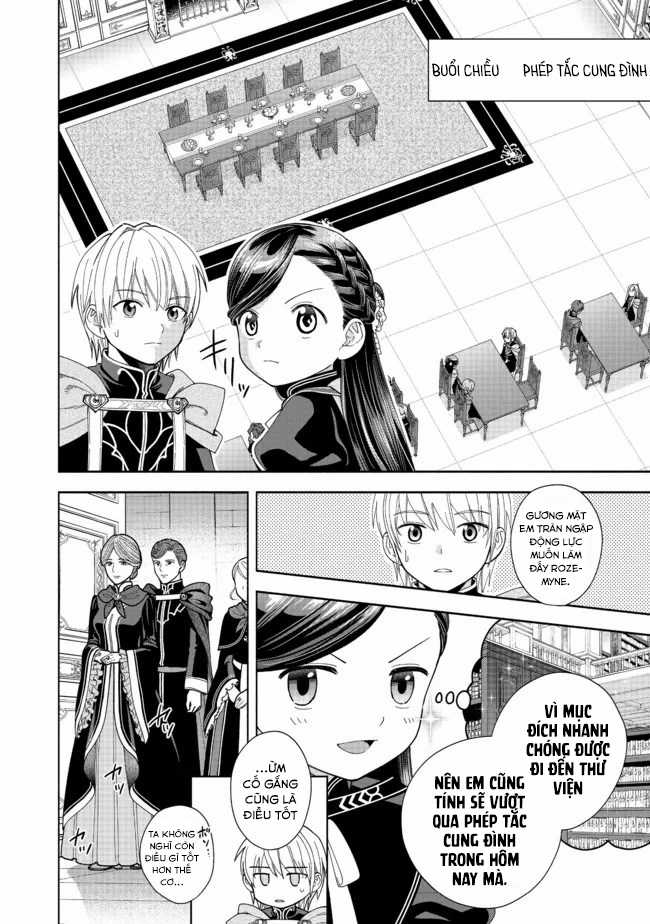 Honzuki no Gekokujou: Dai 4-bu Kizoku-in no toshokan o sukutai! Chapter 12 trang 26