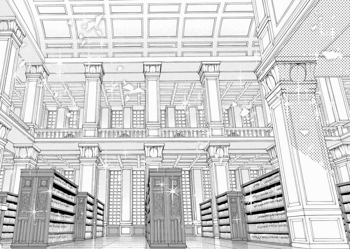 Honzuki no Gekokujou: Dai 4-bu Kizoku-in no toshokan o sukutai! Chapter 12 trang 7