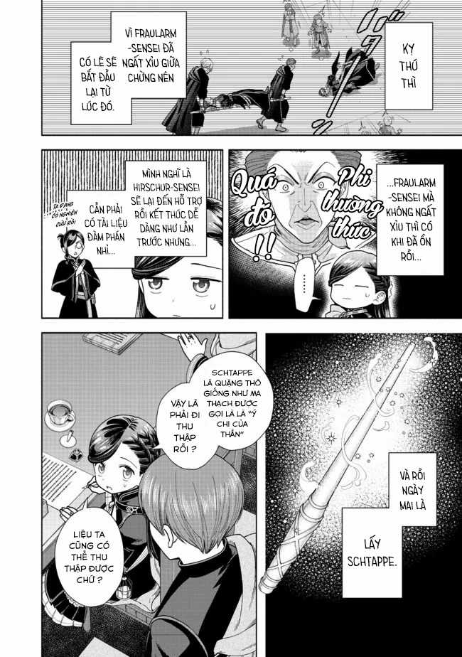 Honzuki no Gekokujou: Dai 4-bu Kizoku-in no toshokan o sukutai! Chapter 13 trang 17