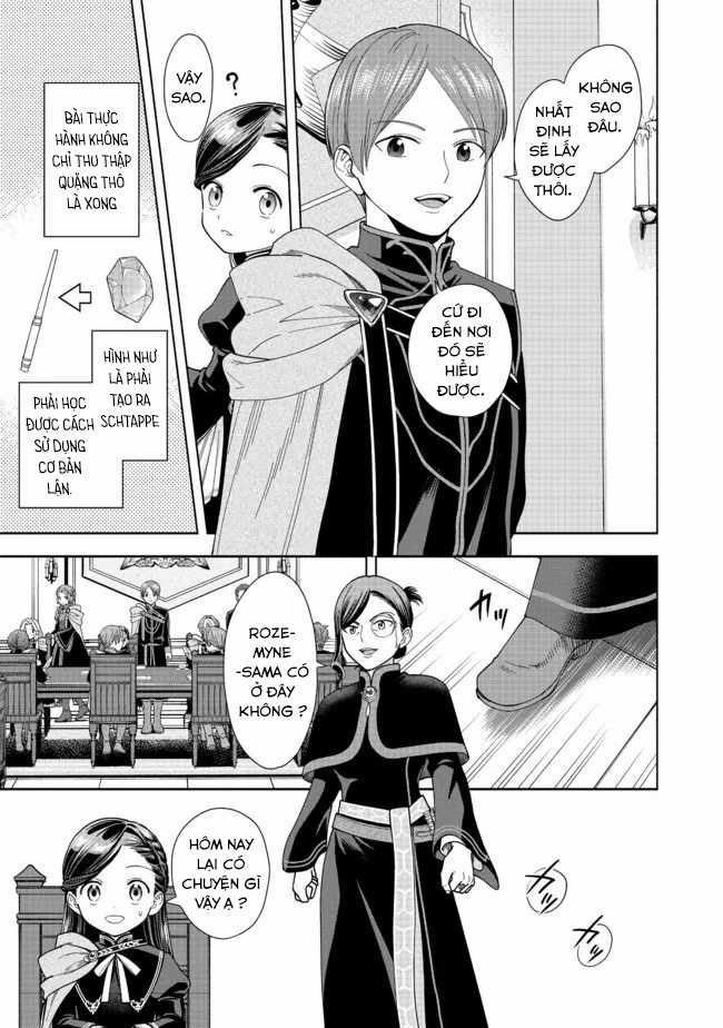 Honzuki no Gekokujou: Dai 4-bu Kizoku-in no toshokan o sukutai! Chapter 13 trang 18