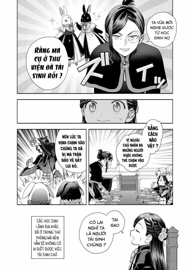Honzuki no Gekokujou: Dai 4-bu Kizoku-in no toshokan o sukutai! Chapter 13 trang 19