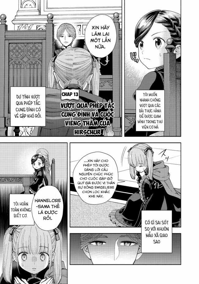 Honzuki no Gekokujou: Dai 4-bu Kizoku-in no toshokan o sukutai! Chapter 13 trang 2