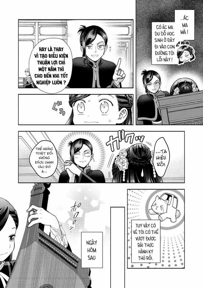 Honzuki no Gekokujou: Dai 4-bu Kizoku-in no toshokan o sukutai! Chapter 13 trang 25