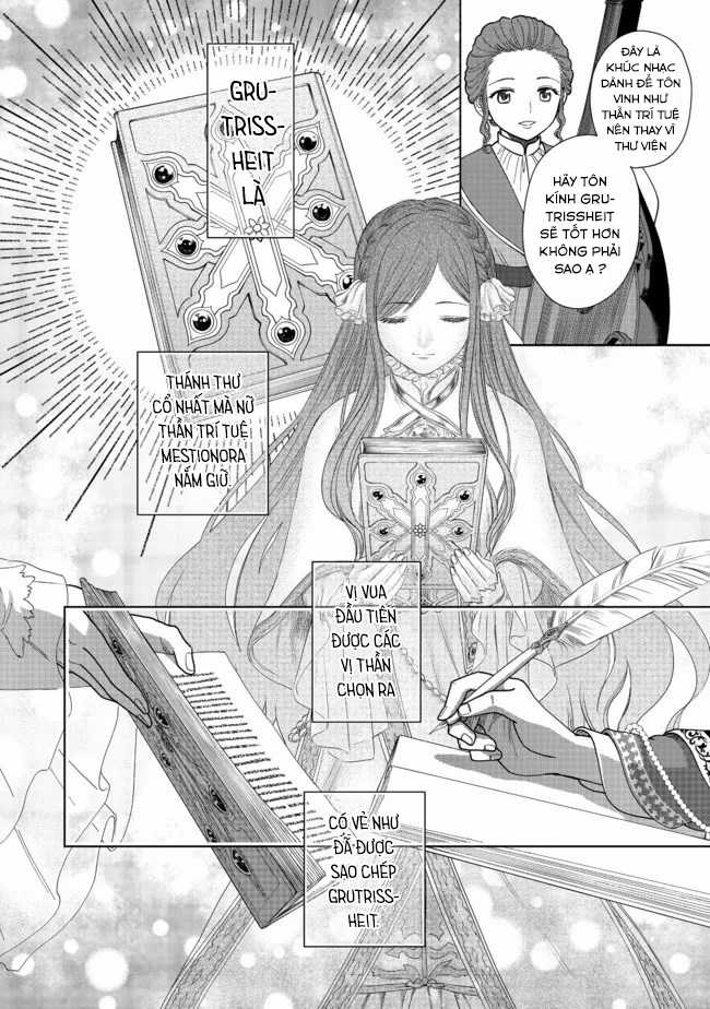 Honzuki no Gekokujou: Dai 4-bu Kizoku-in no toshokan o sukutai! Chapter 13 trang 27