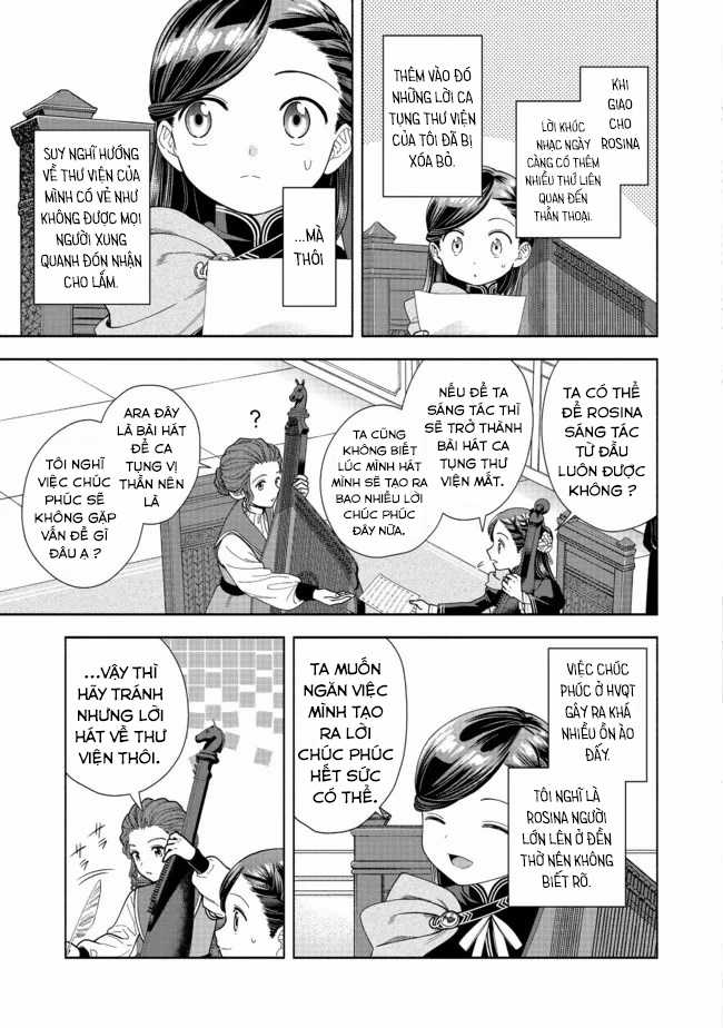 Honzuki no Gekokujou: Dai 4-bu Kizoku-in no toshokan o sukutai! Chapter 13 trang 28
