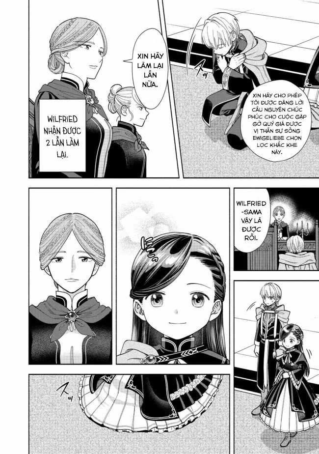 Honzuki no Gekokujou: Dai 4-bu Kizoku-in no toshokan o sukutai! Chapter 13 trang 7