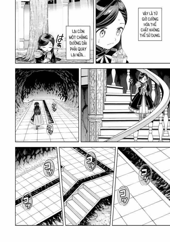 Honzuki no Gekokujou: Dai 4-bu Kizoku-in no toshokan o sukutai! Chapter 14 trang 26