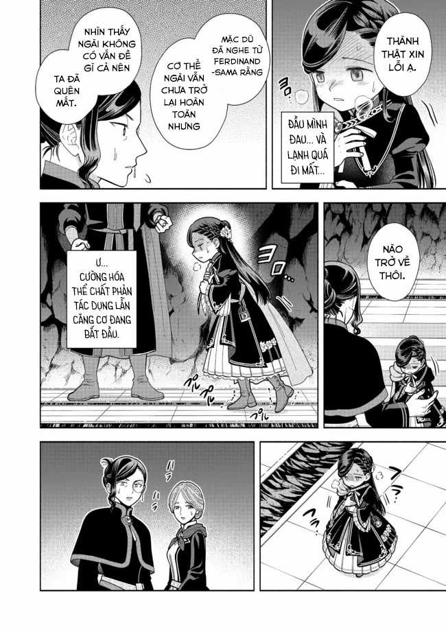 Honzuki no Gekokujou: Dai 4-bu Kizoku-in no toshokan o sukutai! Chapter 14 trang 30