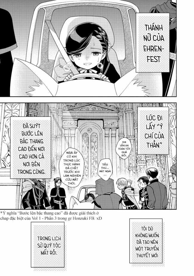 Honzuki no Gekokujou: Dai 4-bu Kizoku-in no toshokan o sukutai! Chapter 14 trang 33