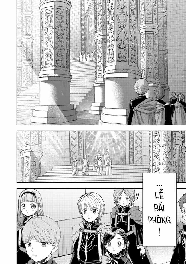 Honzuki no Gekokujou: Dai 4-bu Kizoku-in no toshokan o sukutai! Chapter 14 trang 5