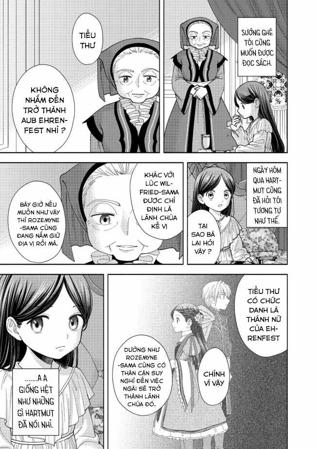 Honzuki no Gekokujou: Dai 4-bu Kizoku-in no toshokan o sukutai! Chapter 15 trang 10