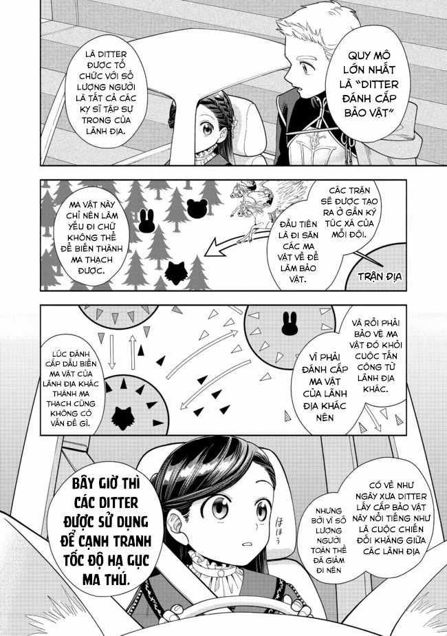 Honzuki no Gekokujou: Dai 4-bu Kizoku-in no toshokan o sukutai! Chapter 15 trang 15