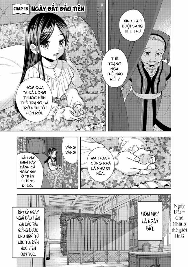 Honzuki no Gekokujou: Dai 4-bu Kizoku-in no toshokan o sukutai! Chapter 15 trang 2