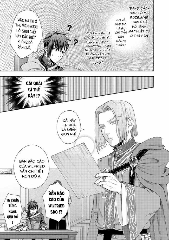 Honzuki no Gekokujou: Dai 4-bu Kizoku-in no toshokan o sukutai! Chapter 15 trang 24