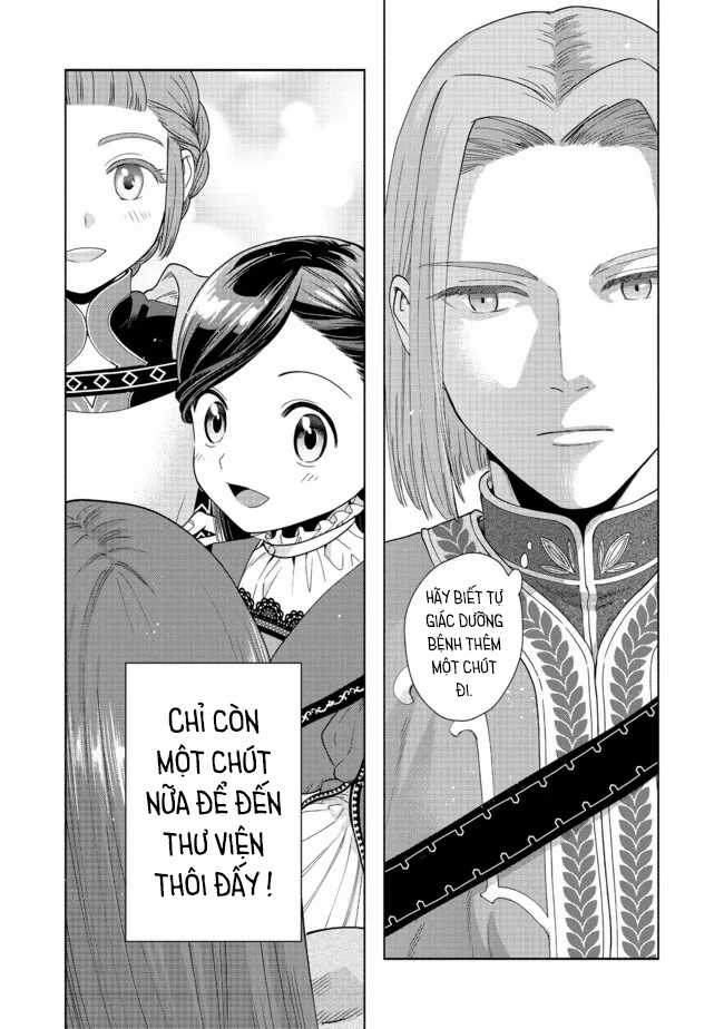 Honzuki no Gekokujou: Dai 4-bu Kizoku-in no toshokan o sukutai! Chapter 15 trang 29