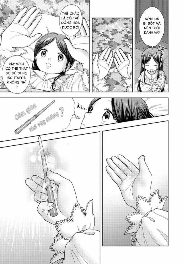 Honzuki no Gekokujou: Dai 4-bu Kizoku-in no toshokan o sukutai! Chapter 15 trang 6