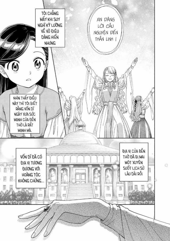 Honzuki no Gekokujou: Dai 4-bu Kizoku-in no toshokan o sukutai! Chapter 16 trang 10