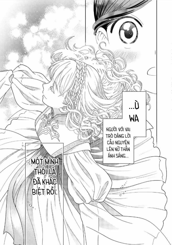 Honzuki no Gekokujou: Dai 4-bu Kizoku-in no toshokan o sukutai! Chapter 16 trang 12