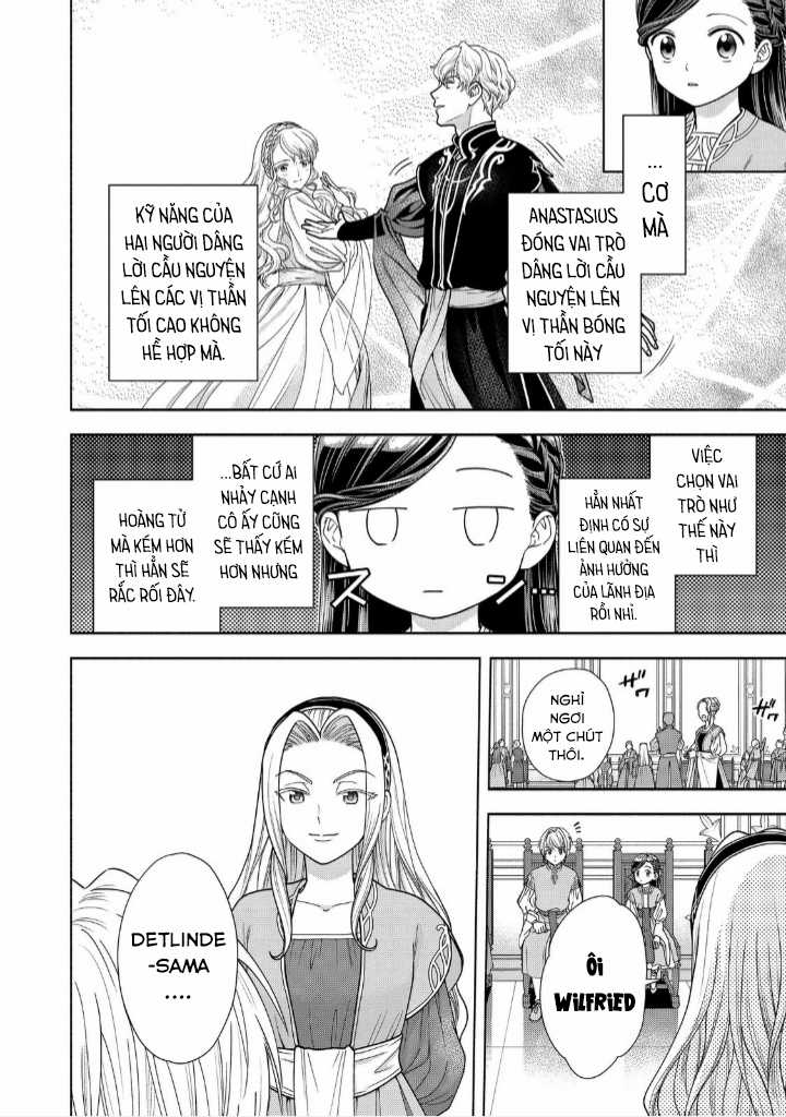 Honzuki no Gekokujou: Dai 4-bu Kizoku-in no toshokan o sukutai! Chapter 16 trang 13