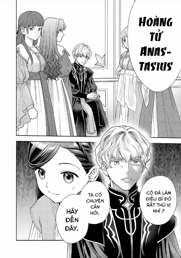 Honzuki no Gekokujou: Dai 4-bu Kizoku-in no toshokan o sukutai! Chapter 16 trang 21