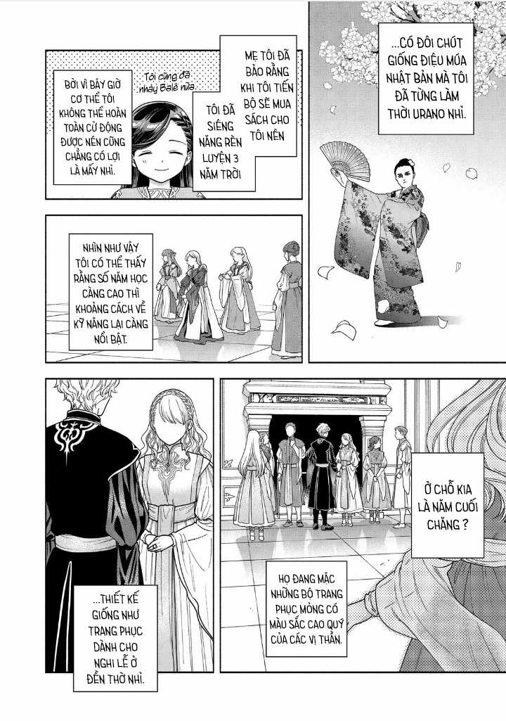 Honzuki no Gekokujou: Dai 4-bu Kizoku-in no toshokan o sukutai! Chapter 16 trang 7