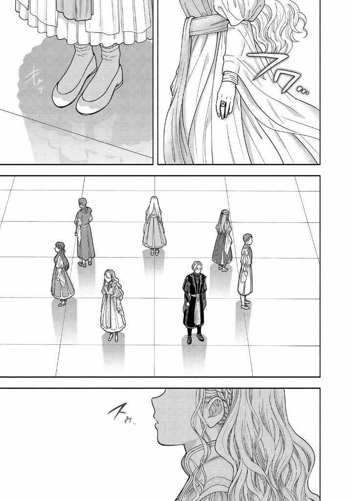 Honzuki no Gekokujou: Dai 4-bu Kizoku-in no toshokan o sukutai! Chapter 16 trang 8