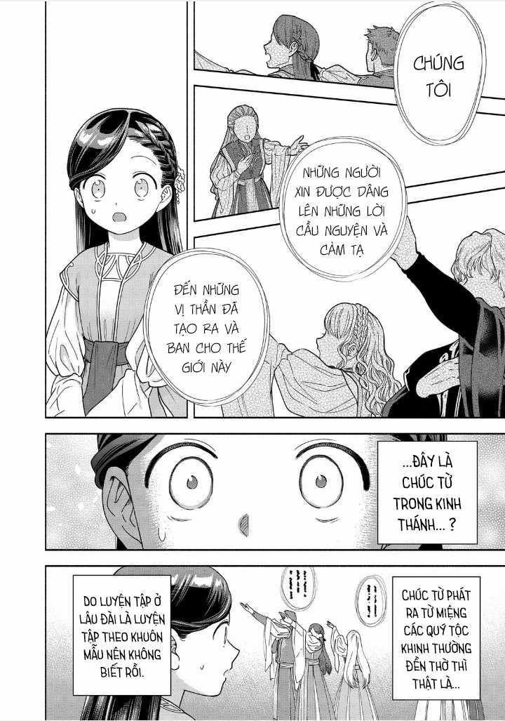 Honzuki no Gekokujou: Dai 4-bu Kizoku-in no toshokan o sukutai! Chapter 16 trang 9