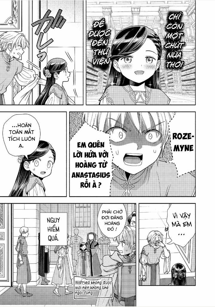 Honzuki no Gekokujou: Dai 4-bu Kizoku-in no toshokan o sukutai! Chapter 17 trang 11