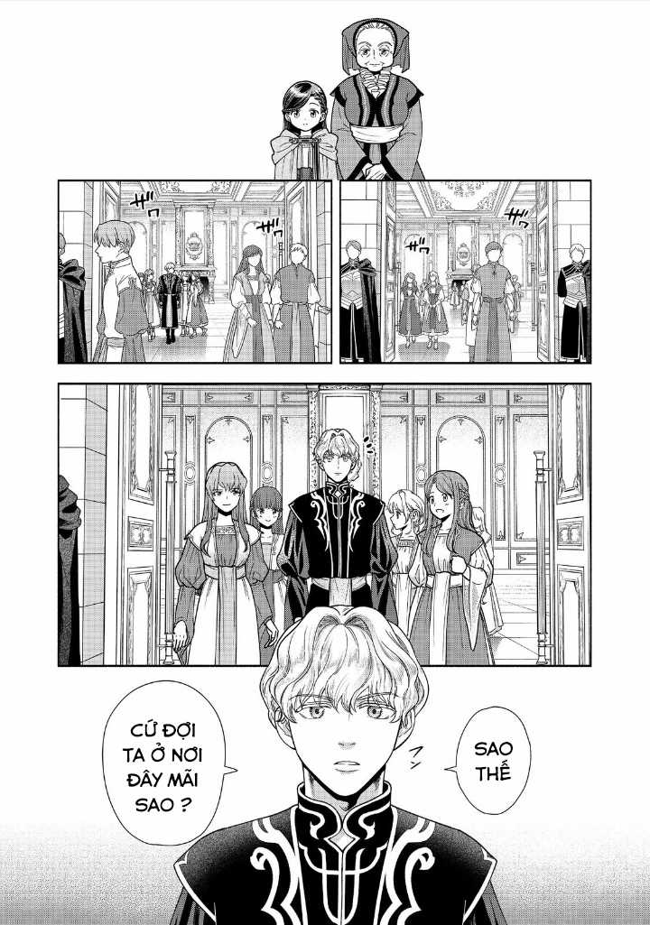 Honzuki no Gekokujou: Dai 4-bu Kizoku-in no toshokan o sukutai! Chapter 17 trang 12