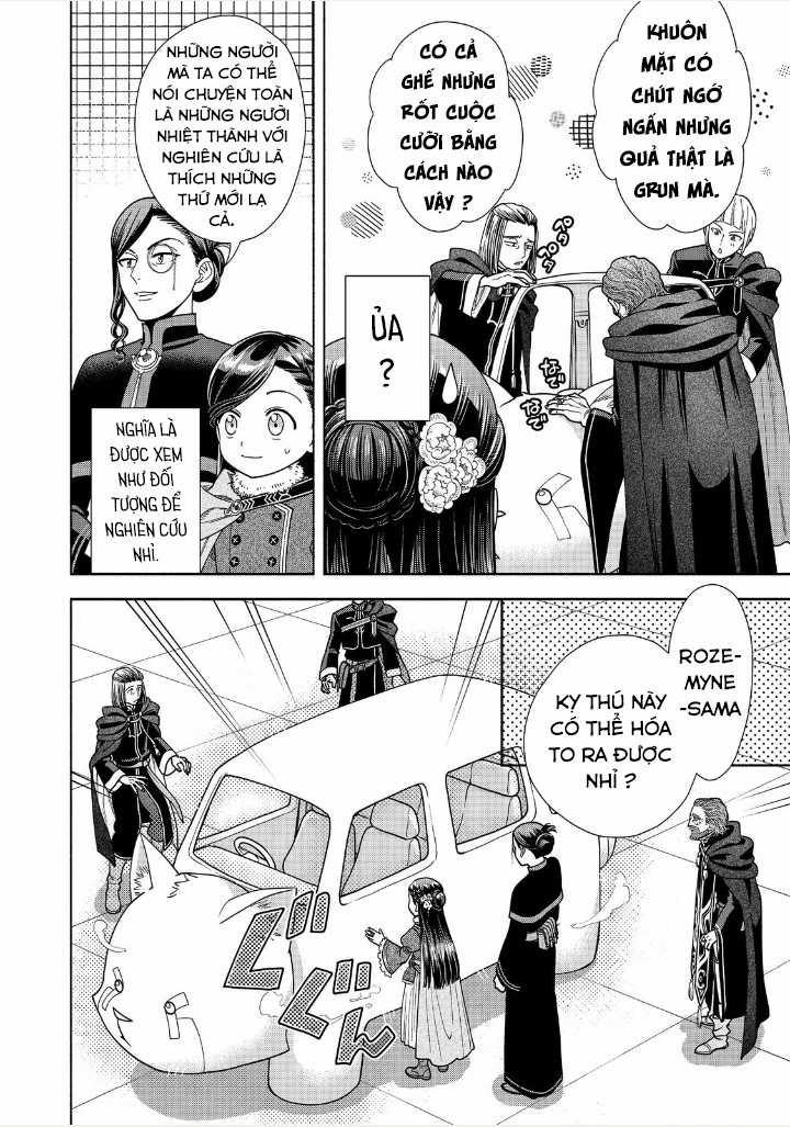 Honzuki no Gekokujou: Dai 4-bu Kizoku-in no toshokan o sukutai! Chapter 17 trang 28