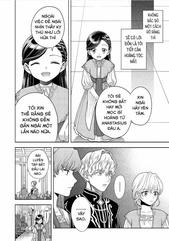 Honzuki no Gekokujou: Dai 4-bu Kizoku-in no toshokan o sukutai! Chapter 17 trang 7