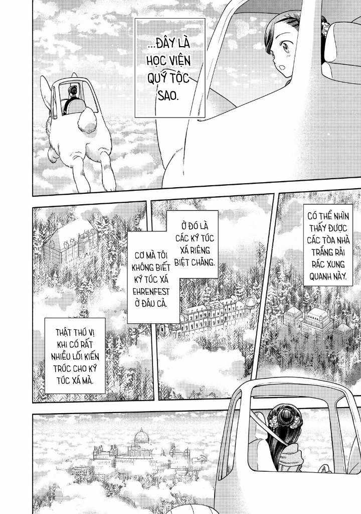 Honzuki no Gekokujou: Dai 4-bu Kizoku-in no toshokan o sukutai! Chapter 18 trang 12