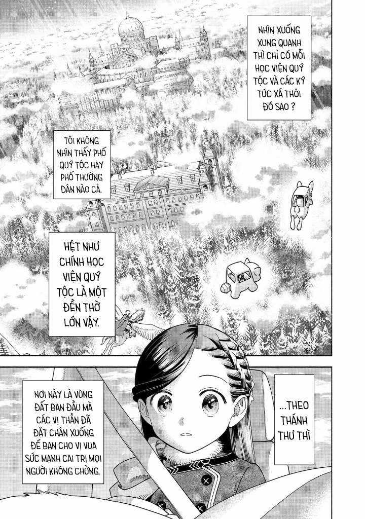 Honzuki no Gekokujou: Dai 4-bu Kizoku-in no toshokan o sukutai! Chapter 18 trang 13