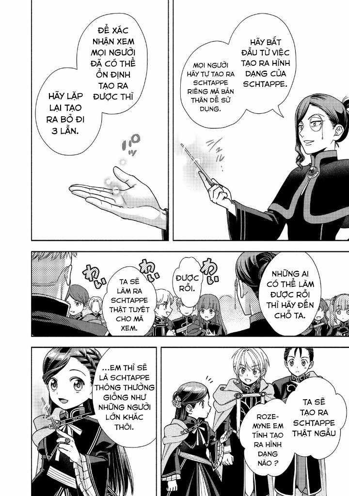 Honzuki no Gekokujou: Dai 4-bu Kizoku-in no toshokan o sukutai! Chapter 18 trang 16