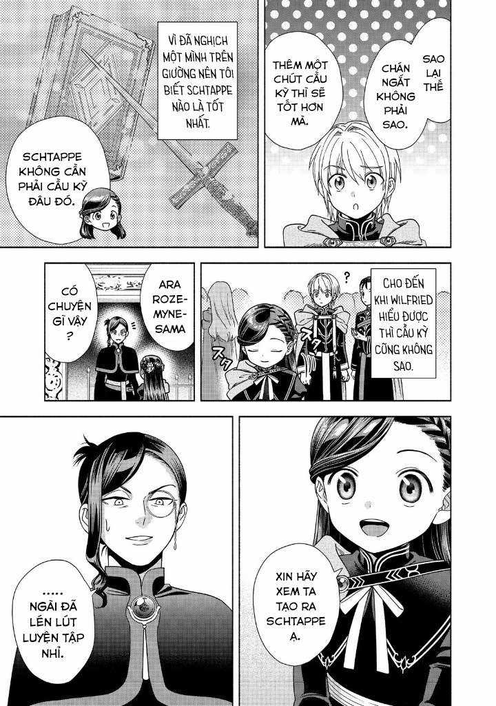 Honzuki no Gekokujou: Dai 4-bu Kizoku-in no toshokan o sukutai! Chapter 18 trang 17