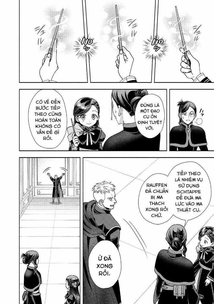 Honzuki no Gekokujou: Dai 4-bu Kizoku-in no toshokan o sukutai! Chapter 18 trang 18