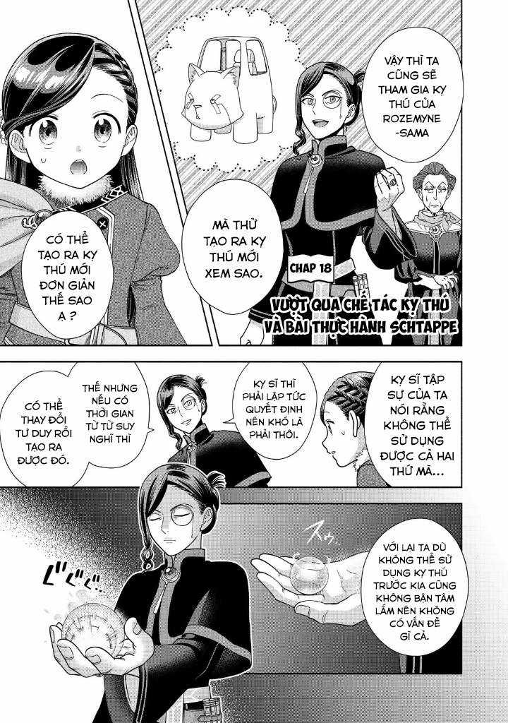 Honzuki no Gekokujou: Dai 4-bu Kizoku-in no toshokan o sukutai! Chapter 18 trang 2