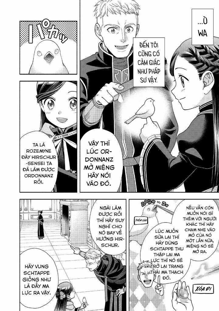 Honzuki no Gekokujou: Dai 4-bu Kizoku-in no toshokan o sukutai! Chapter 18 trang 22