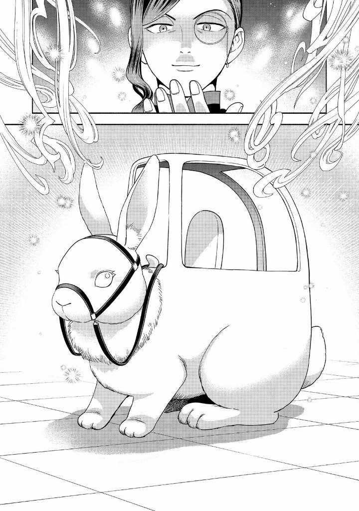 Honzuki no Gekokujou: Dai 4-bu Kizoku-in no toshokan o sukutai! Chapter 18 trang 3