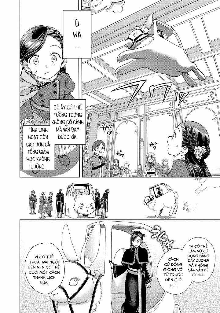 Honzuki no Gekokujou: Dai 4-bu Kizoku-in no toshokan o sukutai! Chapter 18 trang 5