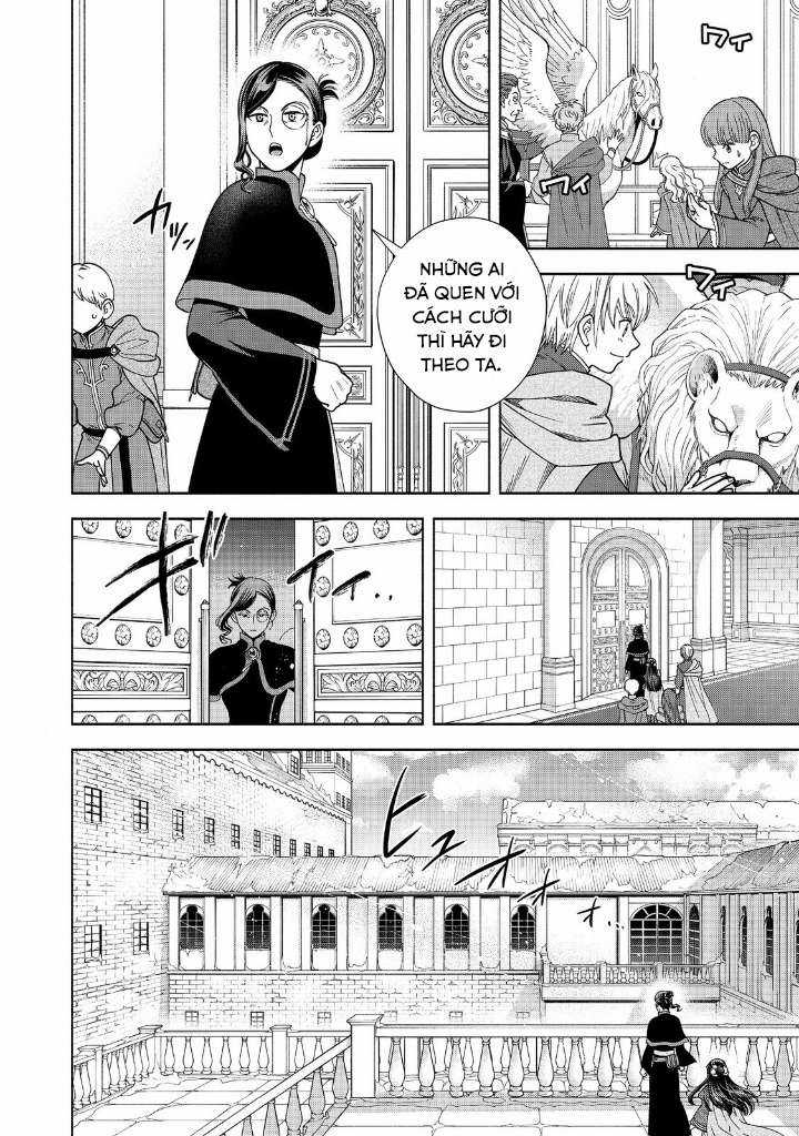 Honzuki no Gekokujou: Dai 4-bu Kizoku-in no toshokan o sukutai! Chapter 18 trang 7